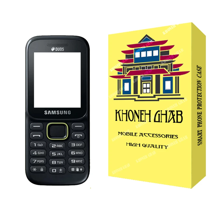 شاسی گوشی خونه قاب مدل کلاسیک مناسب برای گوشی موبایل سامسونگ Guru Music 2 / B310