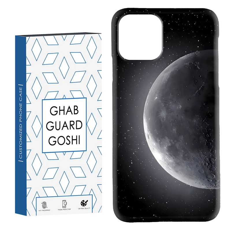 کاور قاب گارد گوشی طرح ماه کد Dimo-077 مناسب برای گوشی موبایل اپل  IPHONE 11