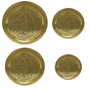 سینی برنجی مدل طراح دار  کد 39 مجموعه 4 عددی