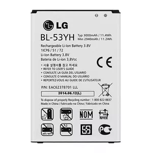 باتری موبایل مدل BL-53YH کد AMR ظرفیت 3000 میلی آمپر ساعت مناسب برای گوشی موبایل ال جی G3