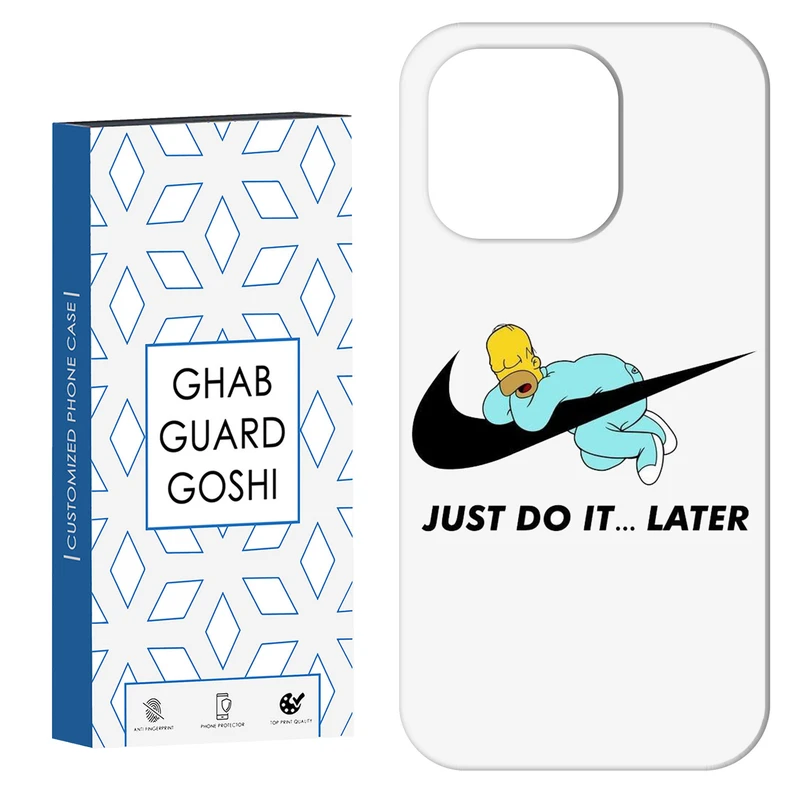 کاور قاب گارد گوشی طرح نایکی کد Dimo-722 مناسب برای گوشی موبایل اپل  IPHONE 14 PRO MAX   