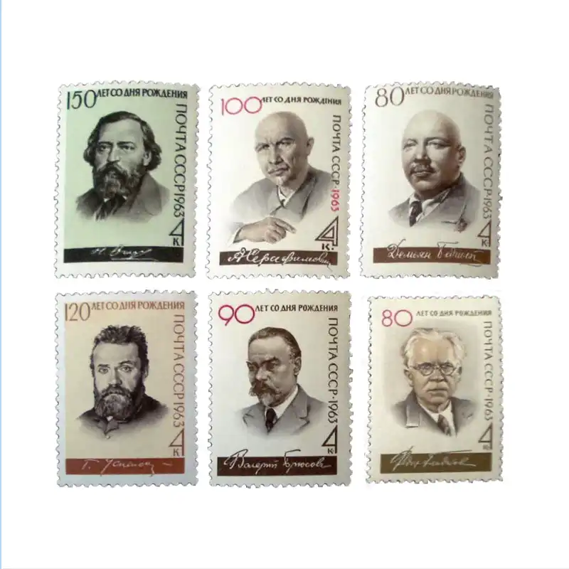 تمبر یادگاری مدل تاریخی روسیه کد DS5000 مجموعه 6 عددی