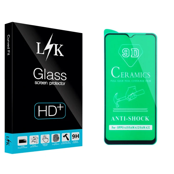 محافظ صفحه نمایش سرامیکی ال کی مدل +LITE مناسب برای گوشی موبایل سامسونگ Galaxy A12