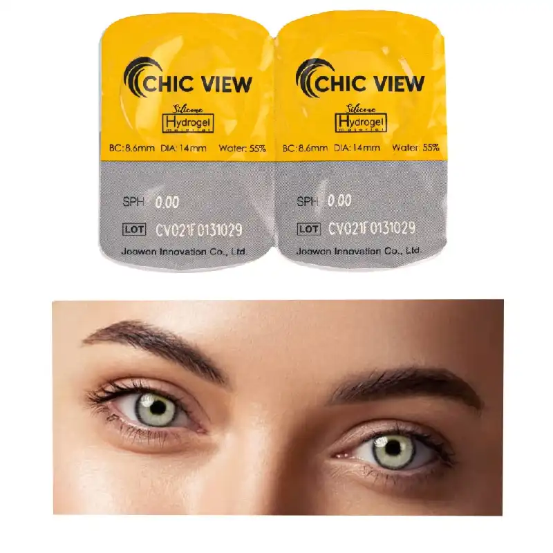 لنز چشم چیک ویو شماره 110 رنگ سبز طوسی