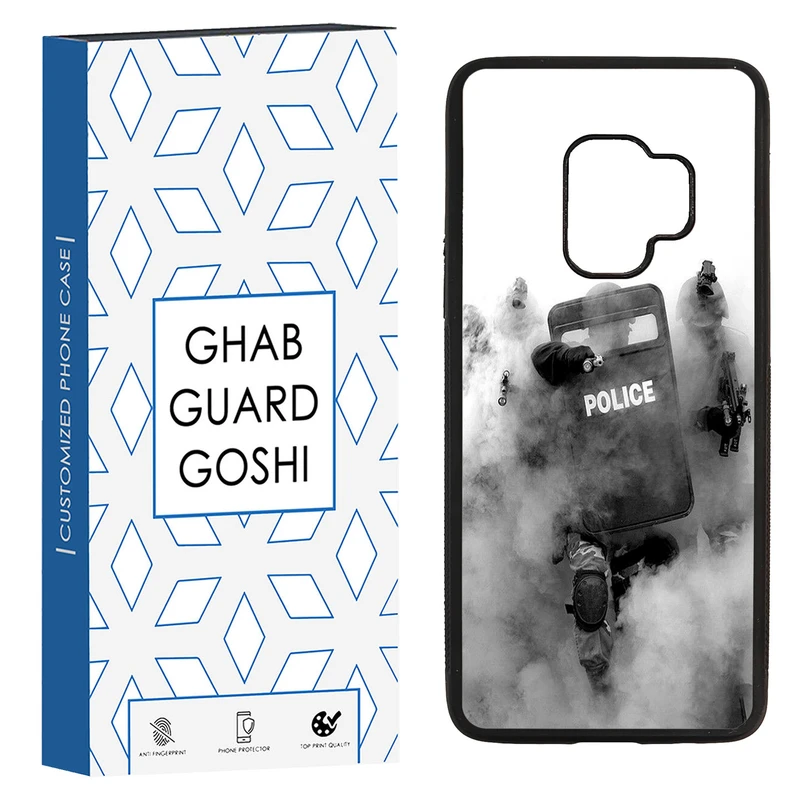 کاور قاب گارد گوشی طرح police کد TPU-136 مناسب برای گوشی موبایل سامسونگ Galaxy S9