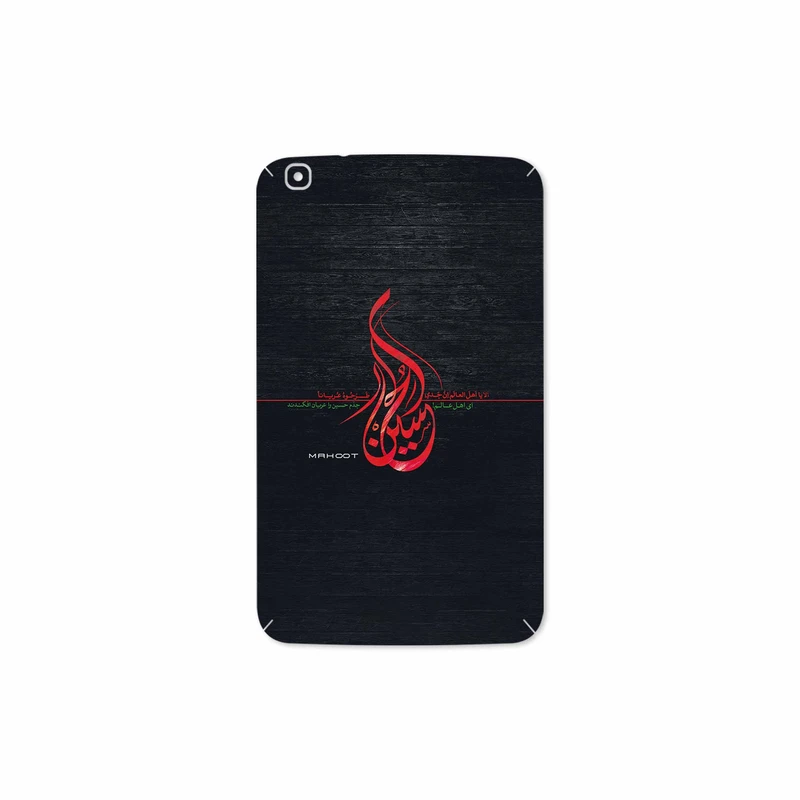 برچسب پوششی ماهوت مدل Husayn-Ibn-Ali مناسب برای تبلت سامسونگ Galaxy Tab 3 8.0 2013 T310