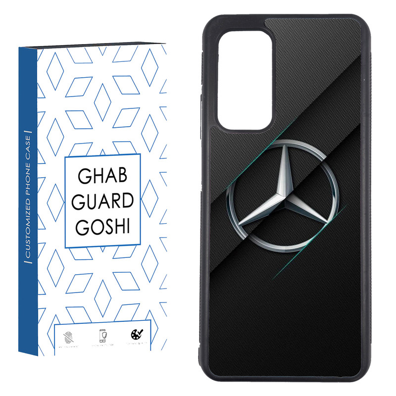 کاور قاب گارد گوشی طرح بنز کد FB-1072 مناسب برای گوشی موبایل ساسونگ GALAXY S20 FE  