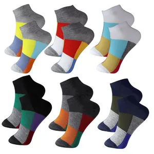 جوراب آکام کد 63 مجموعه 6 عددی