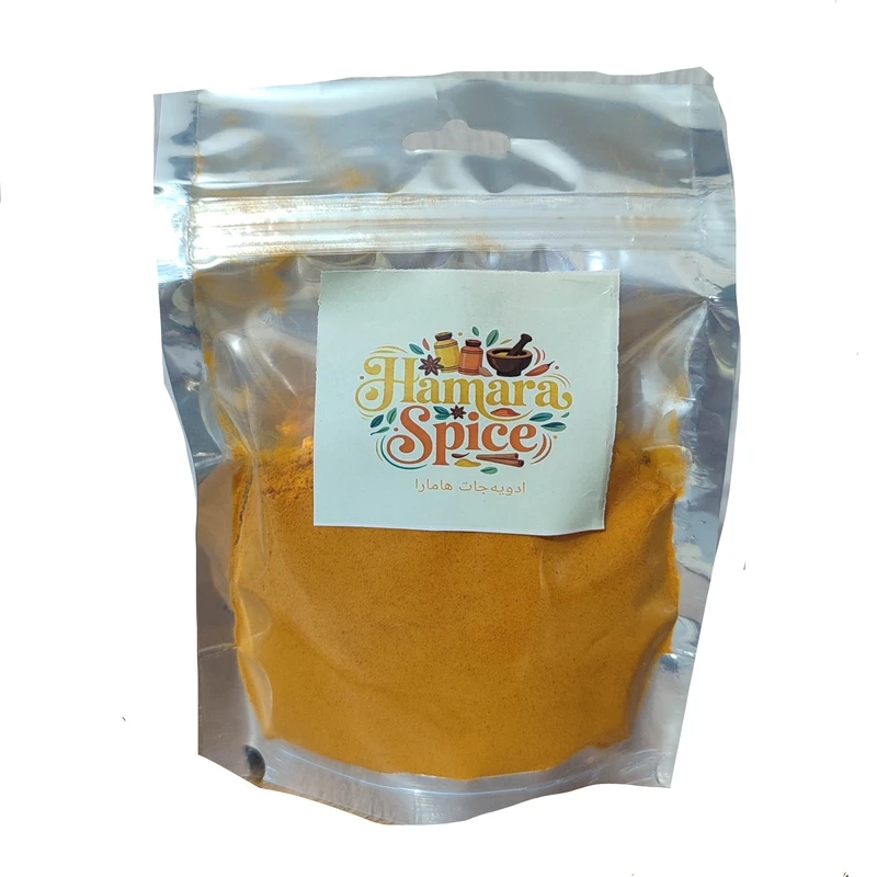 ادویه زردچوبه هامارا - 150 گرم