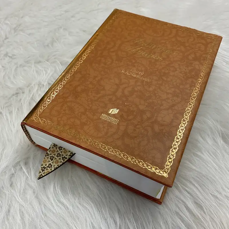 نشانگر کتاب مدل خاتم کد 0468MAHI بسته دو عددی