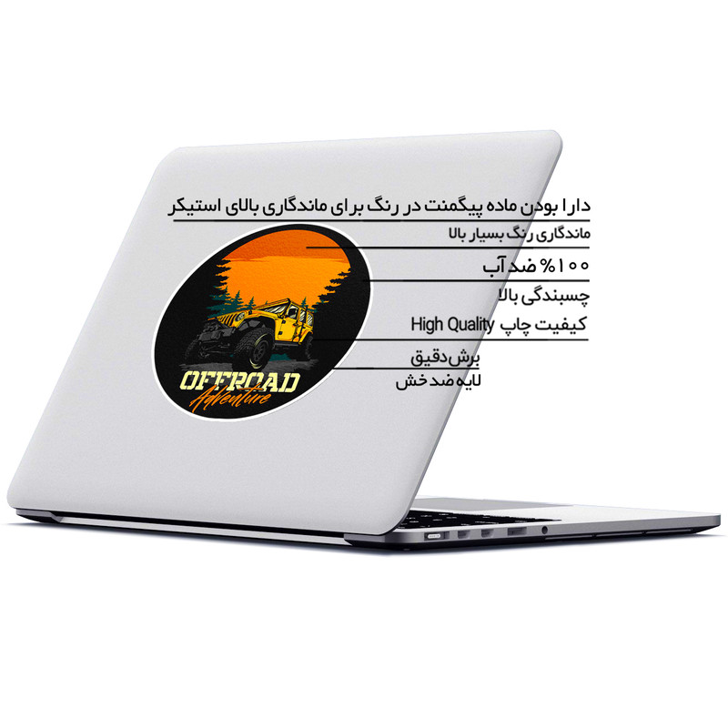 استیکر لپ تاپ ماسا دیزاین طرح OFF ROAD مدل STK946