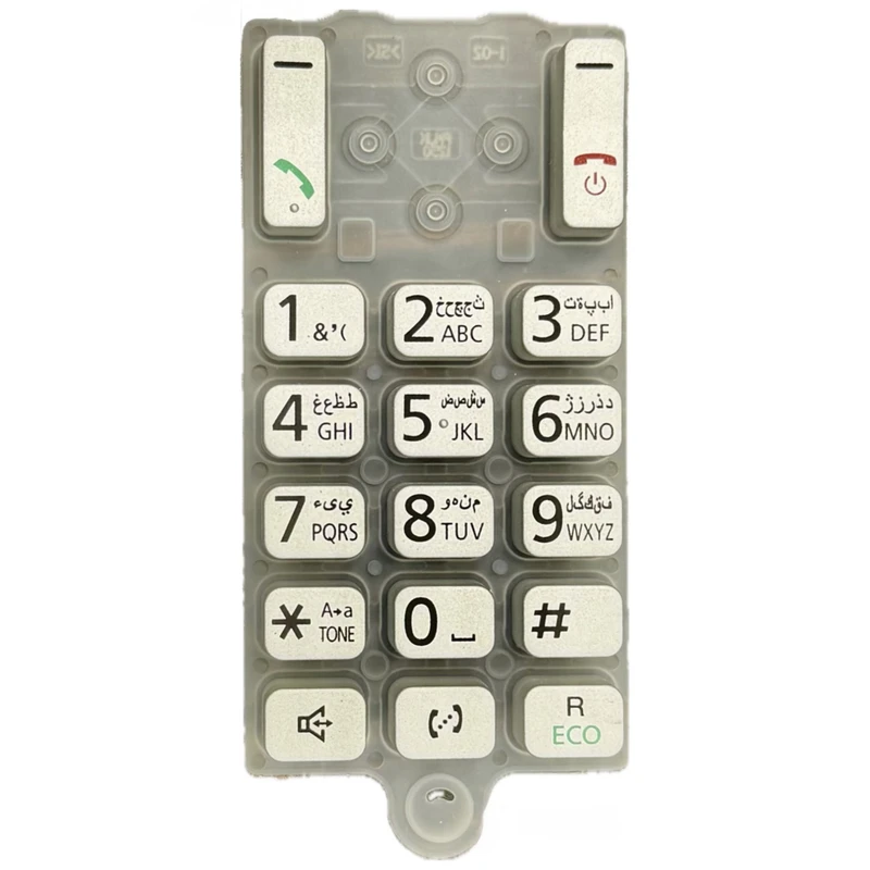  شماره گیر مدل D310 مناسب تلفن پاناسونیک