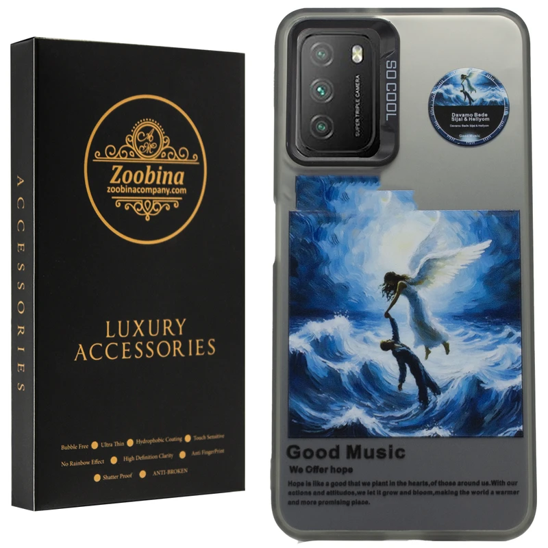 کاور زوبینا مدل Wamor مناسب برای گوشی موبایل شیائومی Poco M3 / Redmi 9T