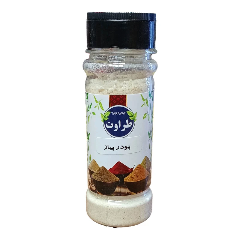 پودر پیاز طراوت - 60 گرم
