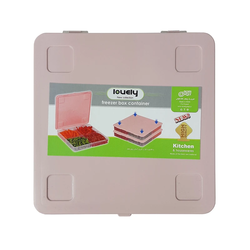 ظرف نگهدارنده لاولی پلاست مدل 4 خانه TIK1146L