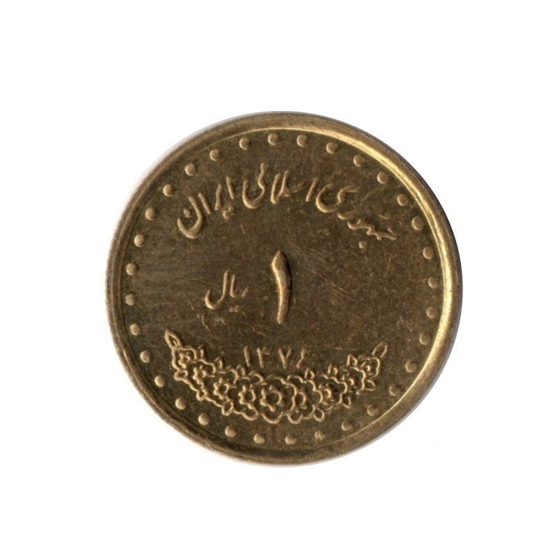 سکه تزئینی طرح یک ریال دماوند مدل 1376
