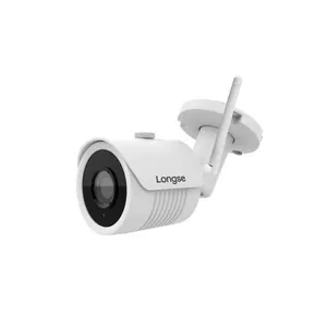 دوربین تحت شبکه لانگسی مدل LBH30SF200W