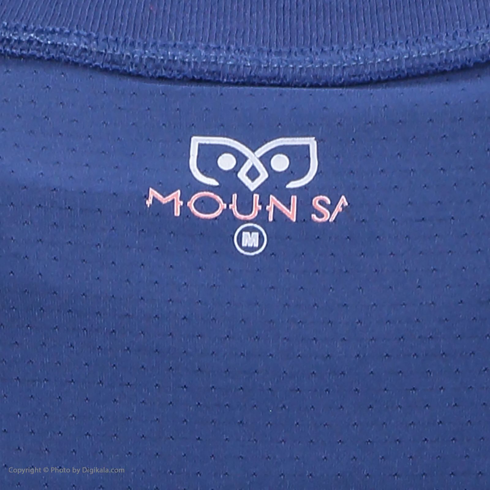 تی شرت ورزشی زنانه مون‌سا مدل 1631351-59 -  - 6