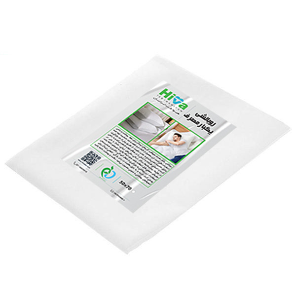 روبالشی یکبار مصرف هیواطب ایرانیان مدل 5070 بسته 5 عددی