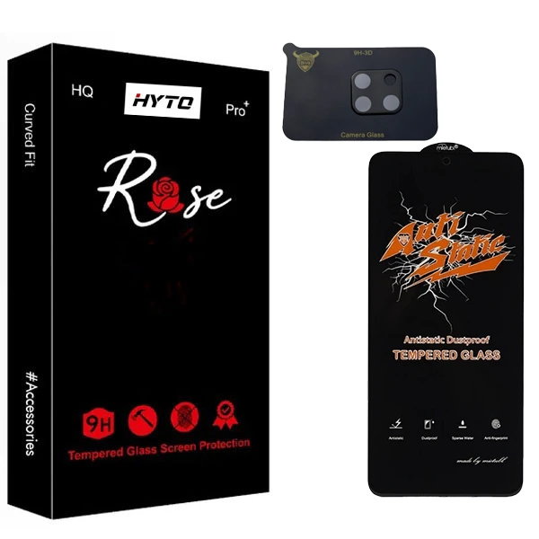 محافظ صفحه نمایش هیتو مدل Rose Antistatic Touch مناسب برای گوشی موبایل شیائومی Redmi 10c به همراه محافظ لنز دوربین