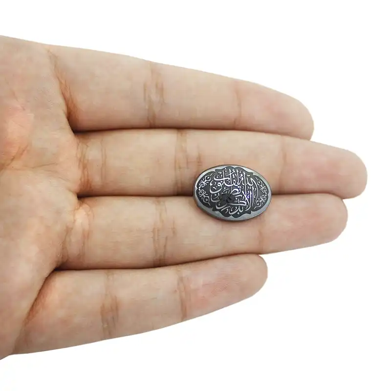 سنگ حدید طرح الا بذکر الله تطمئن القلوب کد 7483