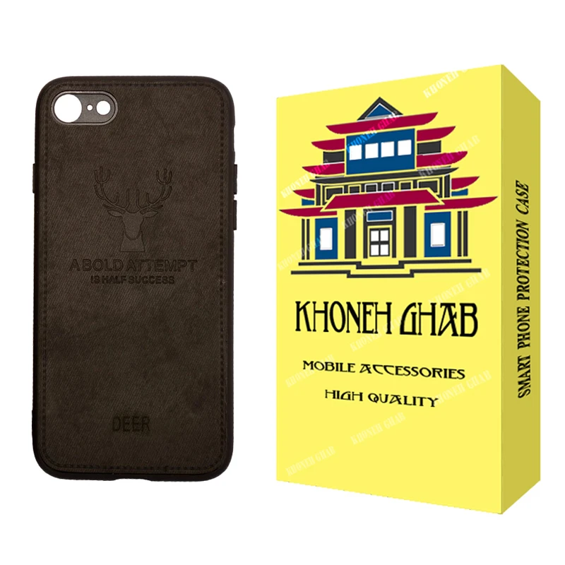 کاور خونه قاب مدل گوزنی مناسب برای گوشی موبایل اپل  iPhone 8