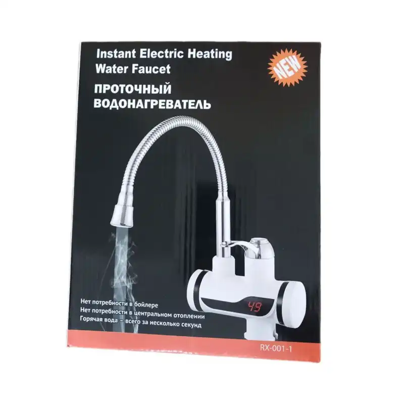 آبگرمکن برقی مدل RX-001-1