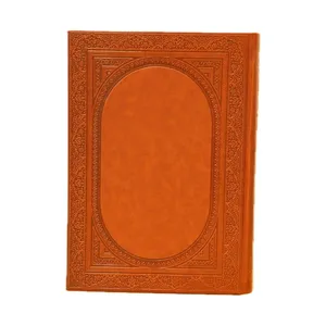 سالنامه سال 1404 کد 4194