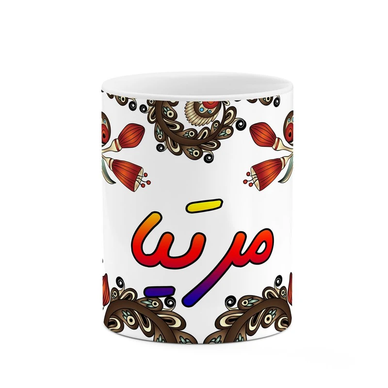 ماگ کاکتی مدل اسم مرتیا طرح سنتی گل و بته کد mgh47524
