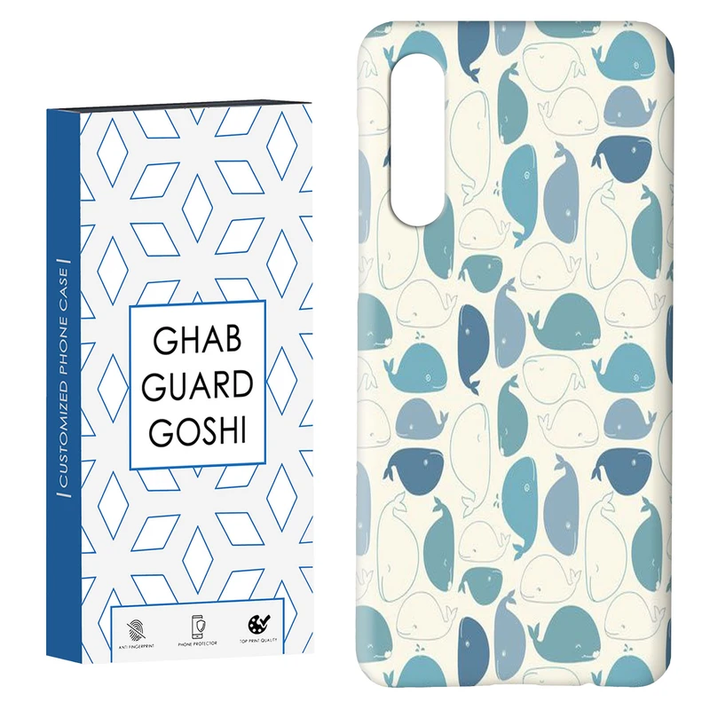 کاور قاب گارد گوشی طرح نهنگ کد Dimo-757 مناسب برای گوشی موبایل سامسونگ GALAXY A50 / A30s  