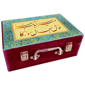  جعبه هدیه چوبی مدل چمدان بهاری کد WS629