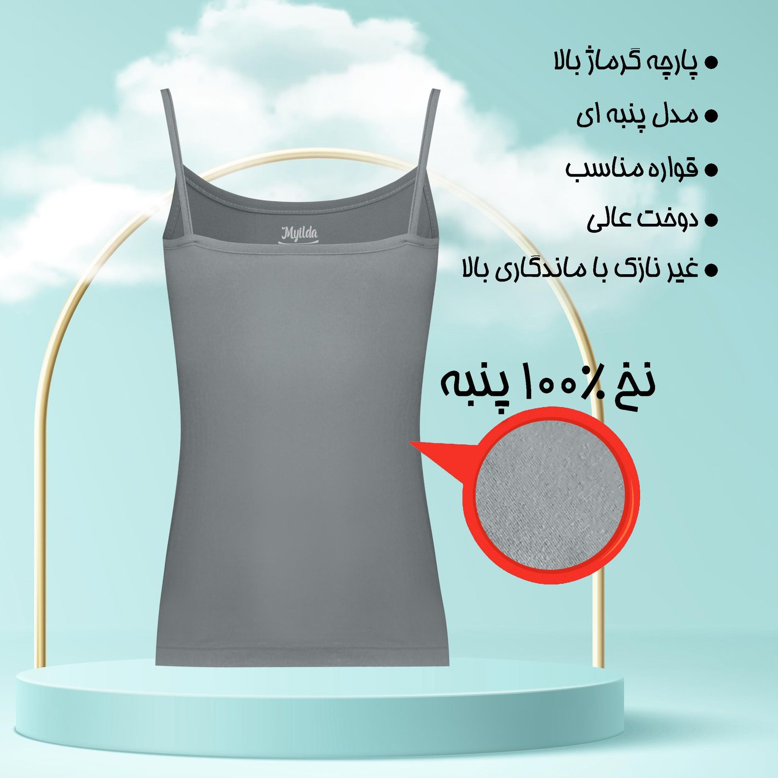 تاپ زنانه ماییلدا مدل پنبه ای کد 4963 رنگ طوسی -  - 7