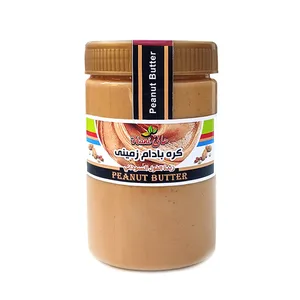 کره بادام زمینی هانی - 500 گرم