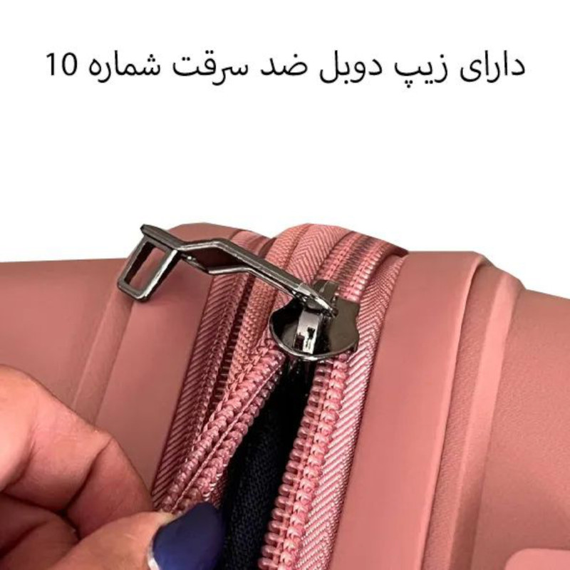 ست چهار عددی چمدان  تیتان پلورا مدل TP6666