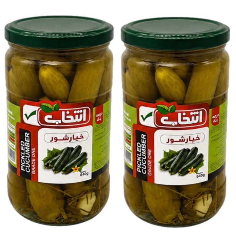 خیارشور درجه یک انتخاب - 640 گرم