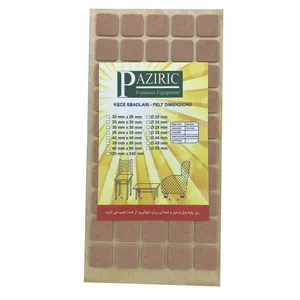 پد پایه صندلی پازیریک مدل LM-11 بسته 50 عددی