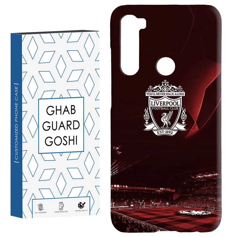 کاور قاب گارد گوشی طرح تیم لیورپول کد Dimo-088 مناسب برای گوشی موبایل شیائومی Redmi Note 8 
