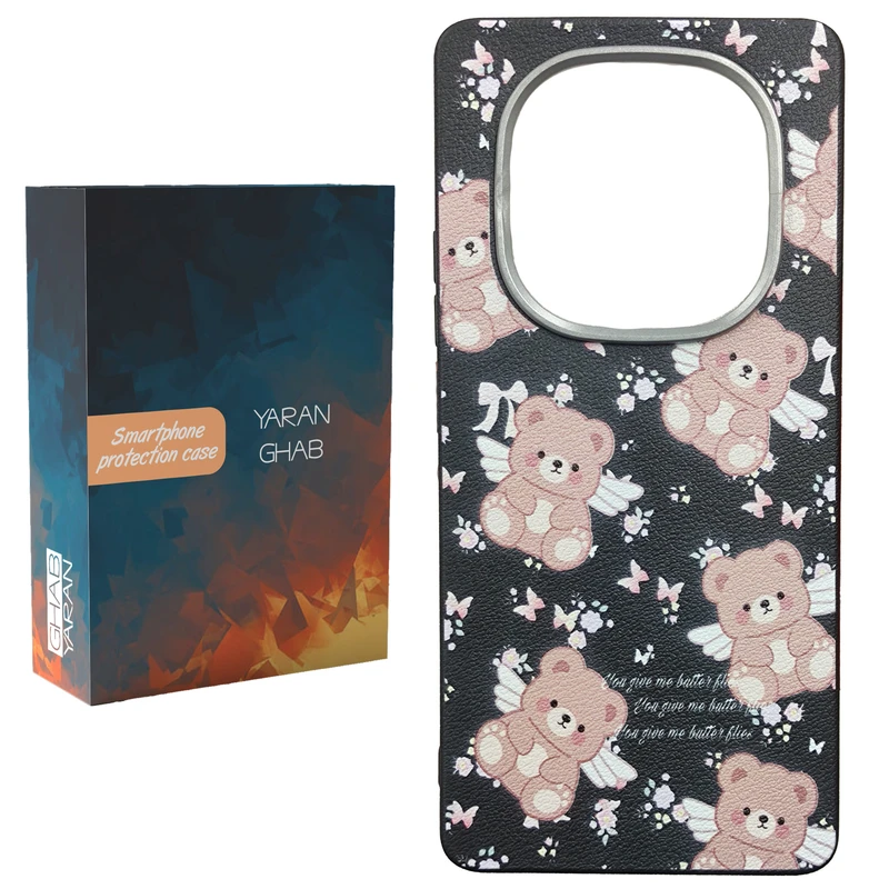 کاور قاب یاران مدل Teddy مناسب برای گوشی موبایل شیائومی Redmi Note 14 Pro 4G