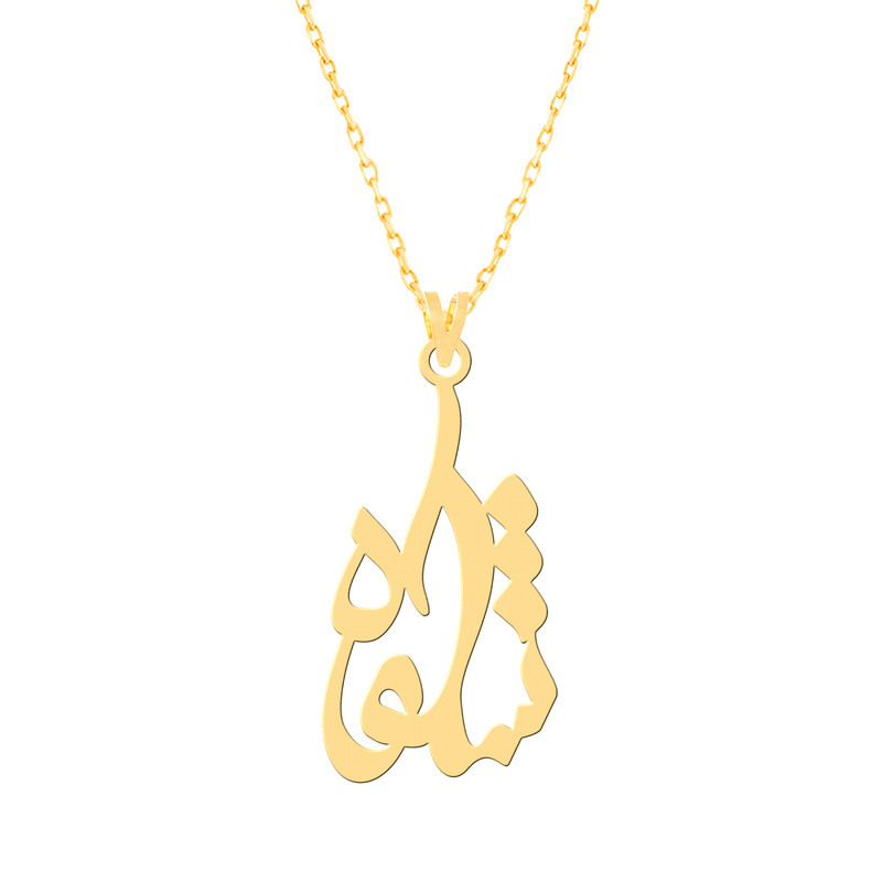 گردنبند طلا 18 عیار زنانه کرابو طرح شکوه مدل Kr7465