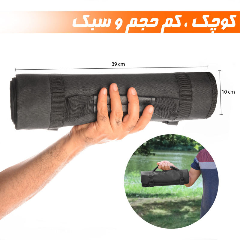 زیر انداز سفری نادیاهوم مدل شکاری