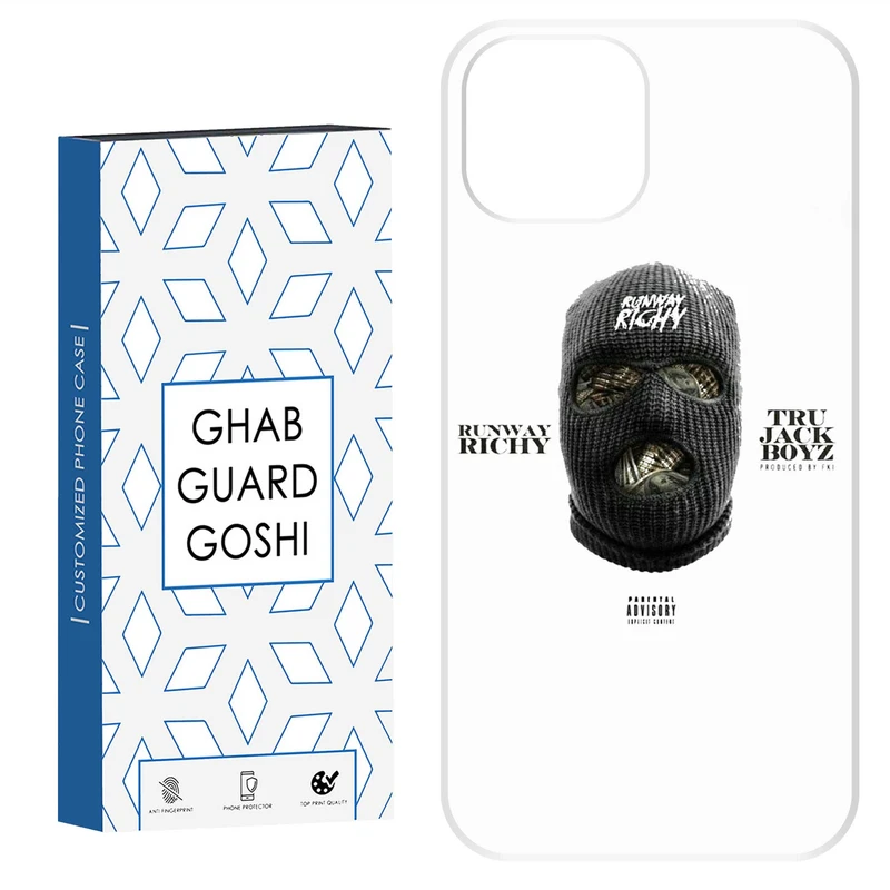 کاور قاب گارد گوشی طرح ماسک کد Dimo-743 مناسب برای گوشی موبایل اپل  IPHONE 13 / 14   