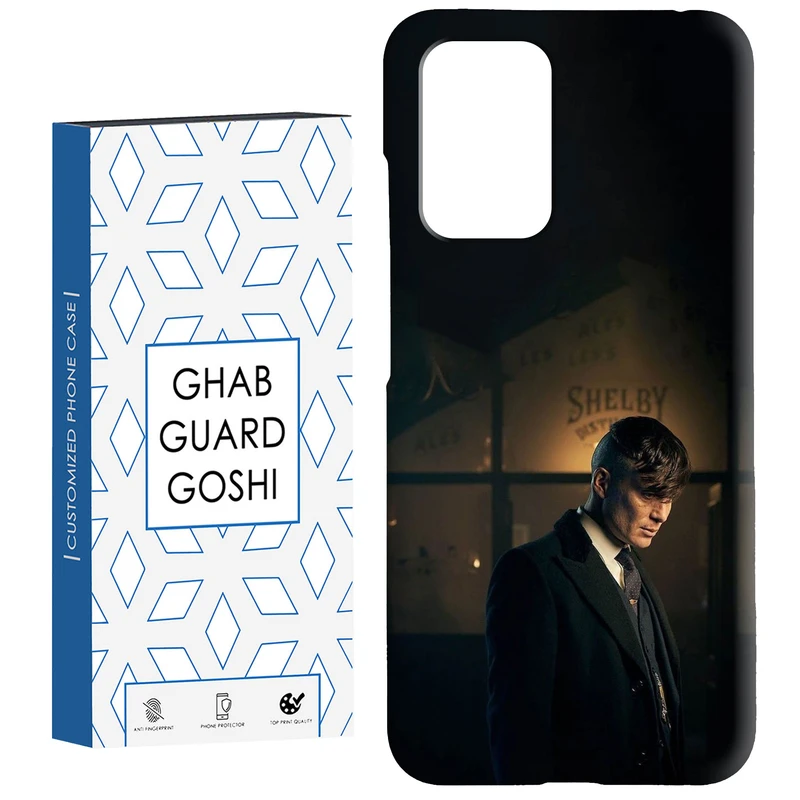 کاور قاب گارد گوشی طرح پیکی بلاندرز کد Dimo-232 مناسب برای گوشی موبایل شیائومی  Redmi 10 