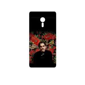 MAHOOT Shahram Nazeri Cover Sticker for Lenovo ZUK Z2 Pro
