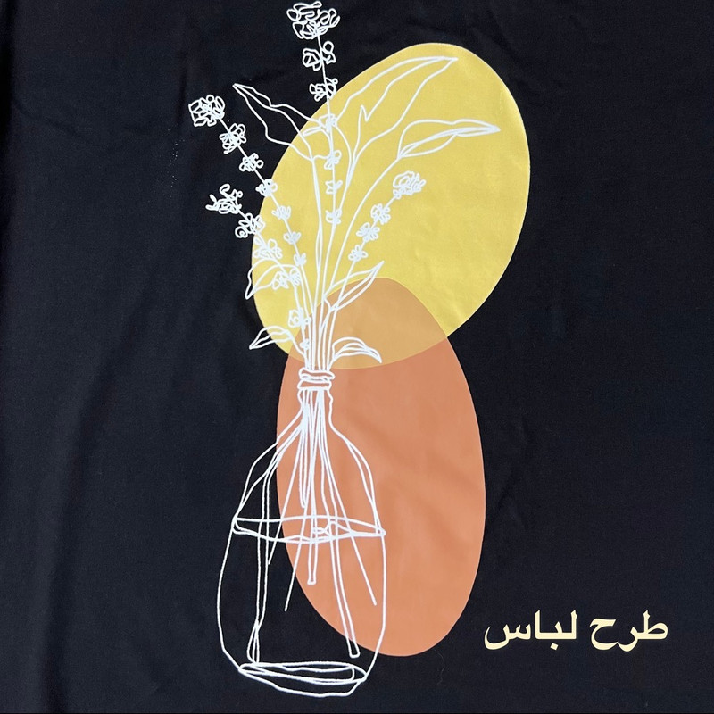 تی شرت آستین کوتاه زنانه مدل گل و گلدان خطی کد SO