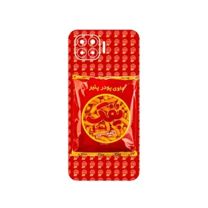 MAHOOT Puffy Nostalgia Cover Sticker for Oppo A93