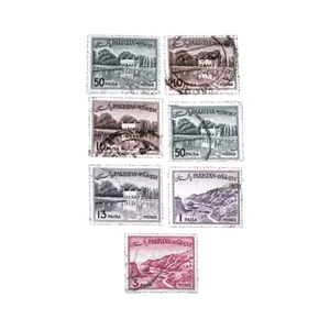 تمبر یادگاری مدل طبیعت پاکستان کد DS4143 مجموعه 7 عددی