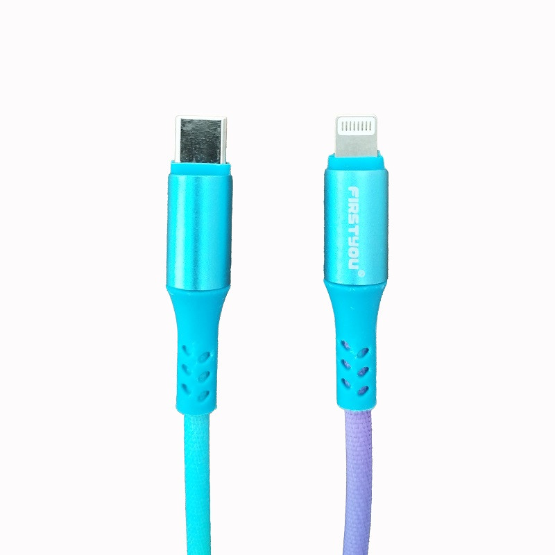 کابل تبدیل USB-C به لایتنینگ فرست یو مدل C058 PD20W طول 1 متر