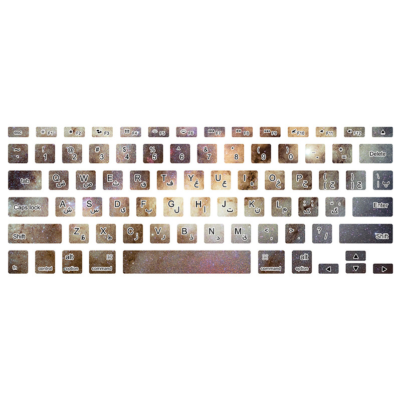  برچسب حروف کیبورد طرح 181 SPACE مناسب برای مک بوک پرو 13 اینچ 2009-2012