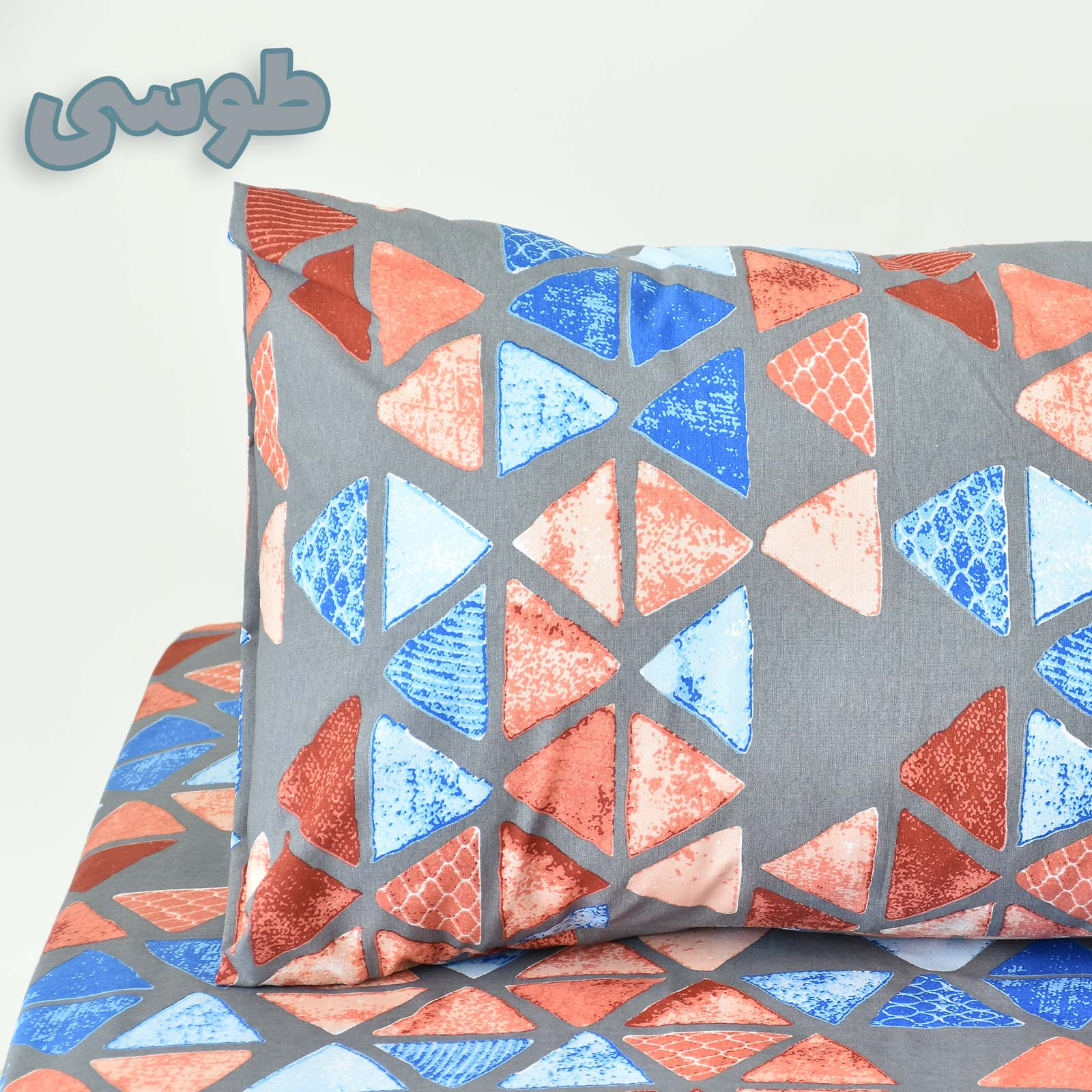 سرویس ملحفه بومرنگ مدل Maral-90 یک نفره 2 تکه