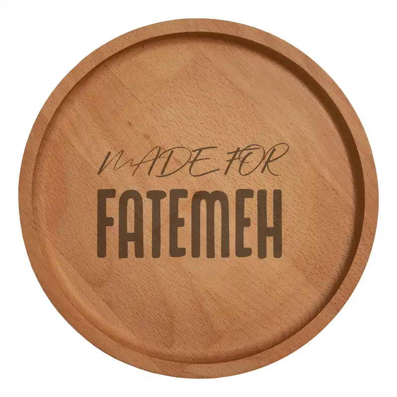 بشقاب چوبی مدل فاطمه